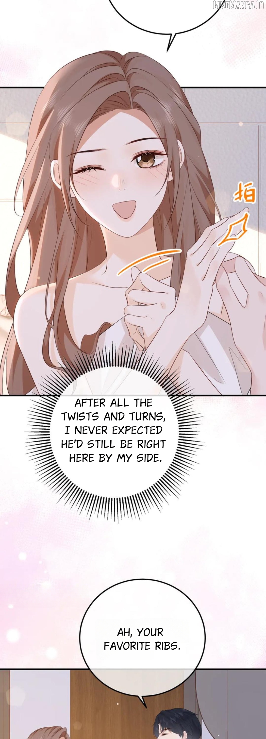 100-Day Warm Marriage Chapter 74 - page 13